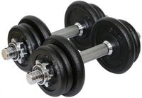 Adjustable dumbbell set with spinlock collars, available in 10kg, 15kg, 20kg, 30kg, and 40kg options. (128 chars)