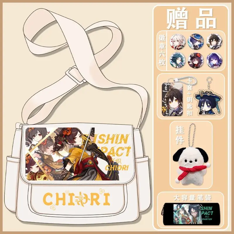 Genshin Impact Funina Merchandise 2024 Pain Single Shoulder Capacity Crossbody Bag For Middle And High School Anime A