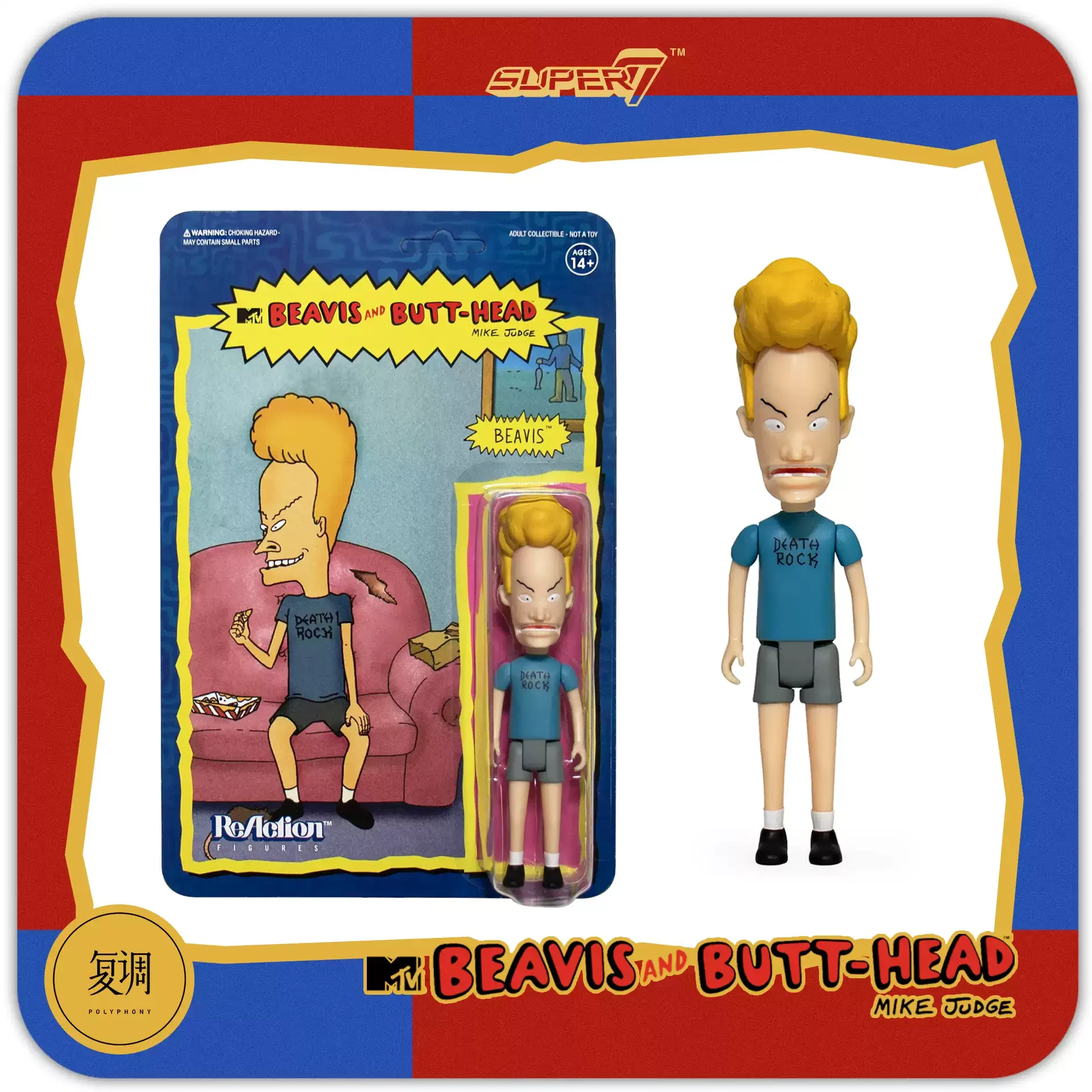 Original Super7 Beavis And Butt-Head Series 1 Burger World Retro Hanging Card Action Figure Ornament Collect Toys Birthday Gifts view 4