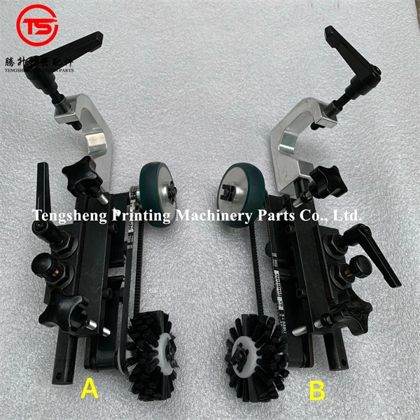 Kba 105 Pressing Wh… - image