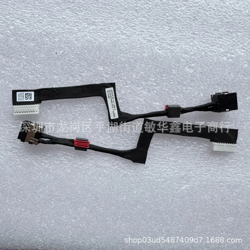 

For Dell P44E Precision 7750 M7750 Power Charging Interface Power Head 0XPX4V