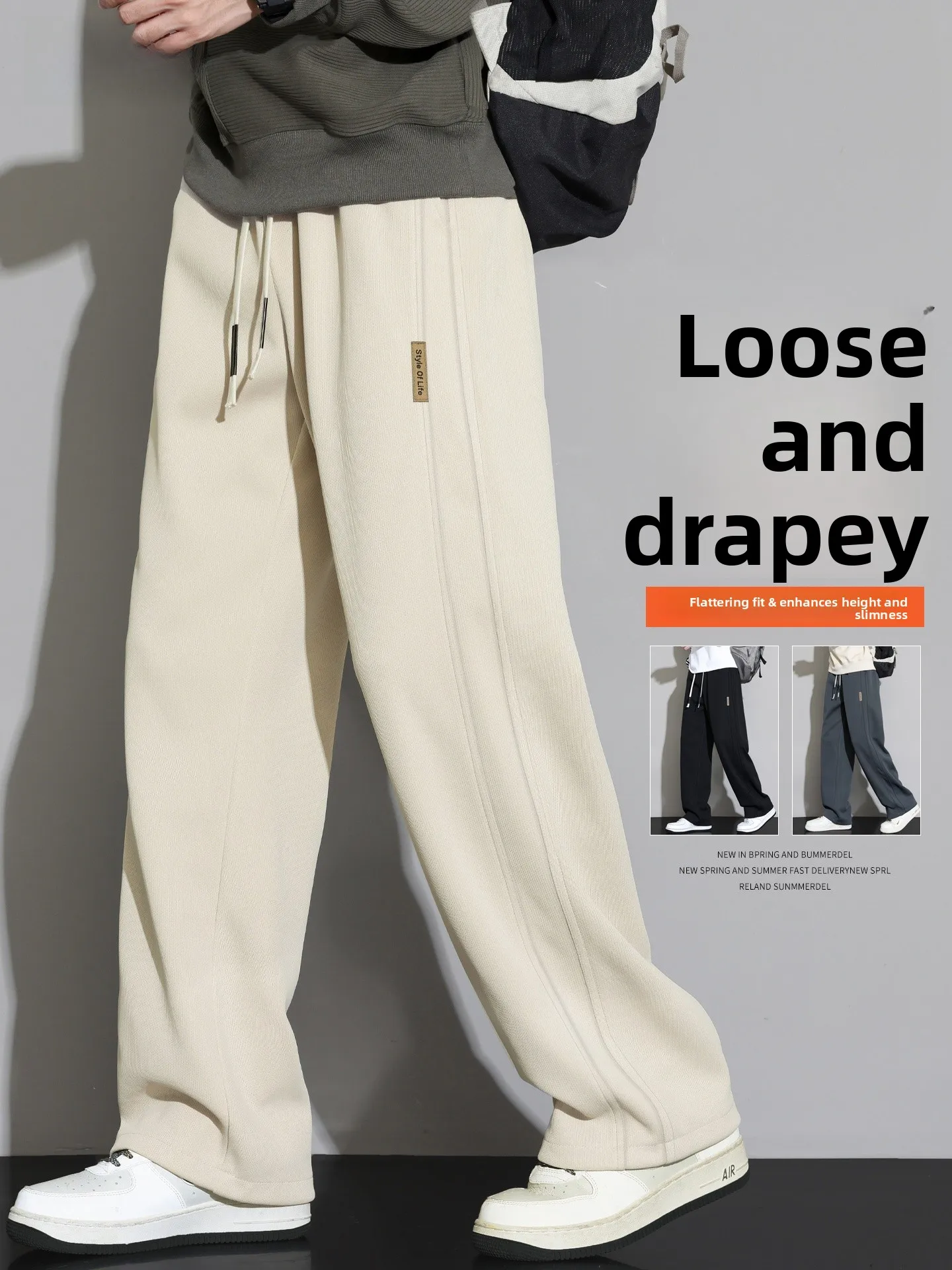 

American Style Casual Pants Men's Spring Autumn Loose Straight Leg Spring Youth Drape Khaki Wide Leg Casual Trousers