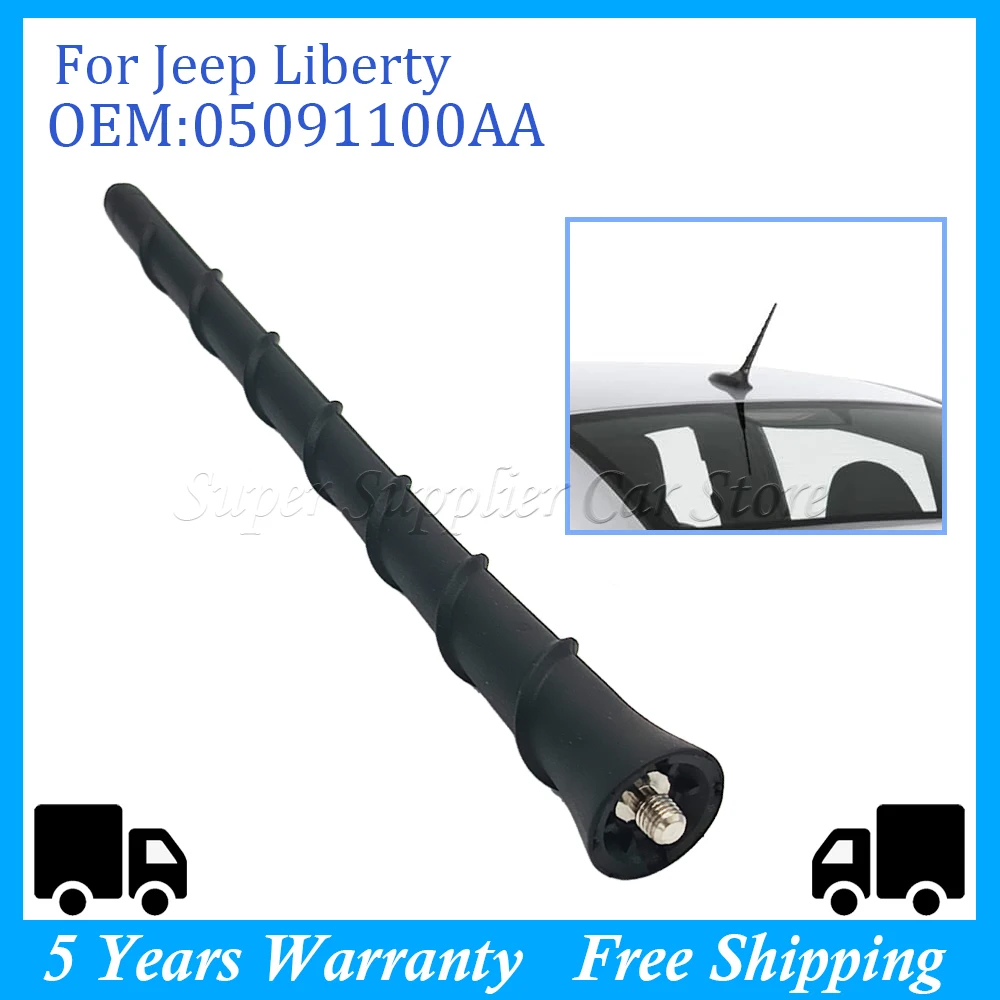 

Для Chrysler Sebring For Jeep Liberty 2008-2010 антенна Mast 05064710AA 5064710AA 05064688AA 5064688AA