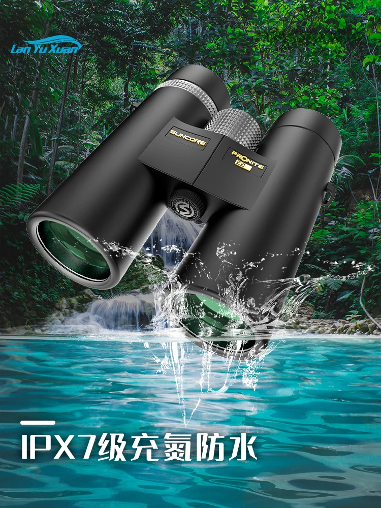 

Nightingale Flat Field 10x42 Binocular Telescope ED Coating BAK4 Large Prism Magnesium Alloy Mirror Body