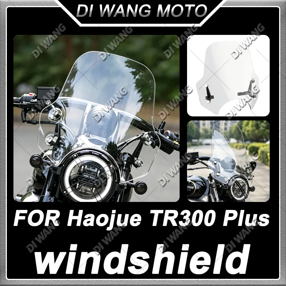 For Haojue TR300PLUS Motorcycle Modified Front Windscreen Heightened Thickened Windshield Wind Deflector Replacement Accessories