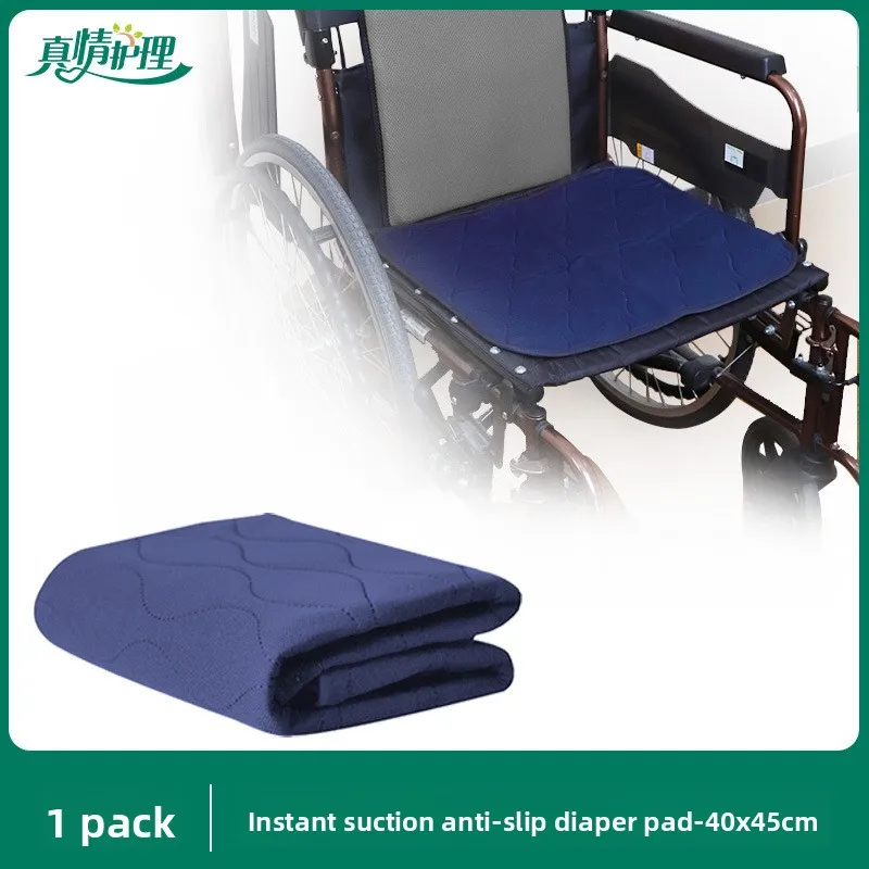 Reusable Waterproof Incontinence Bed Pad 6