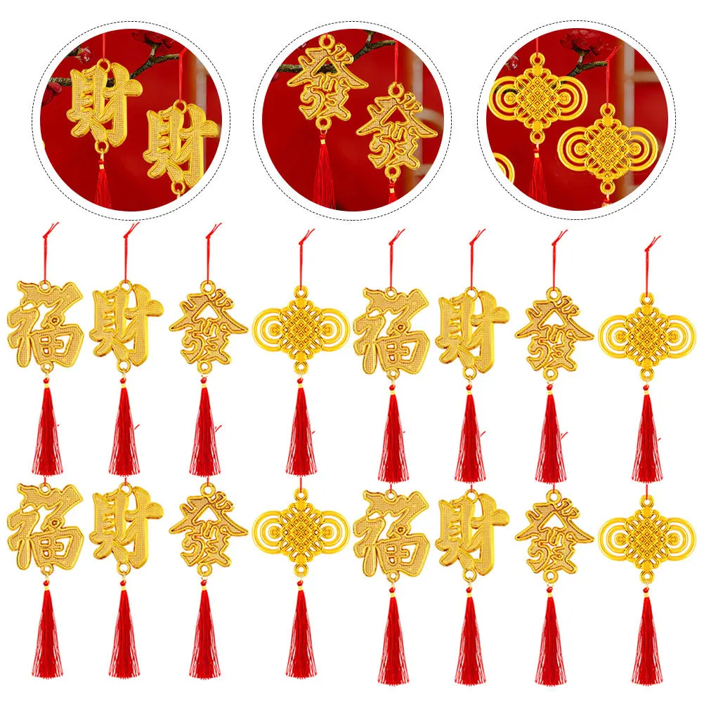 

24 Pcs Money Tree Hanging Decoration Year Ornaments Festival Chinese New Decorations Decorative Pendants Prop Novel