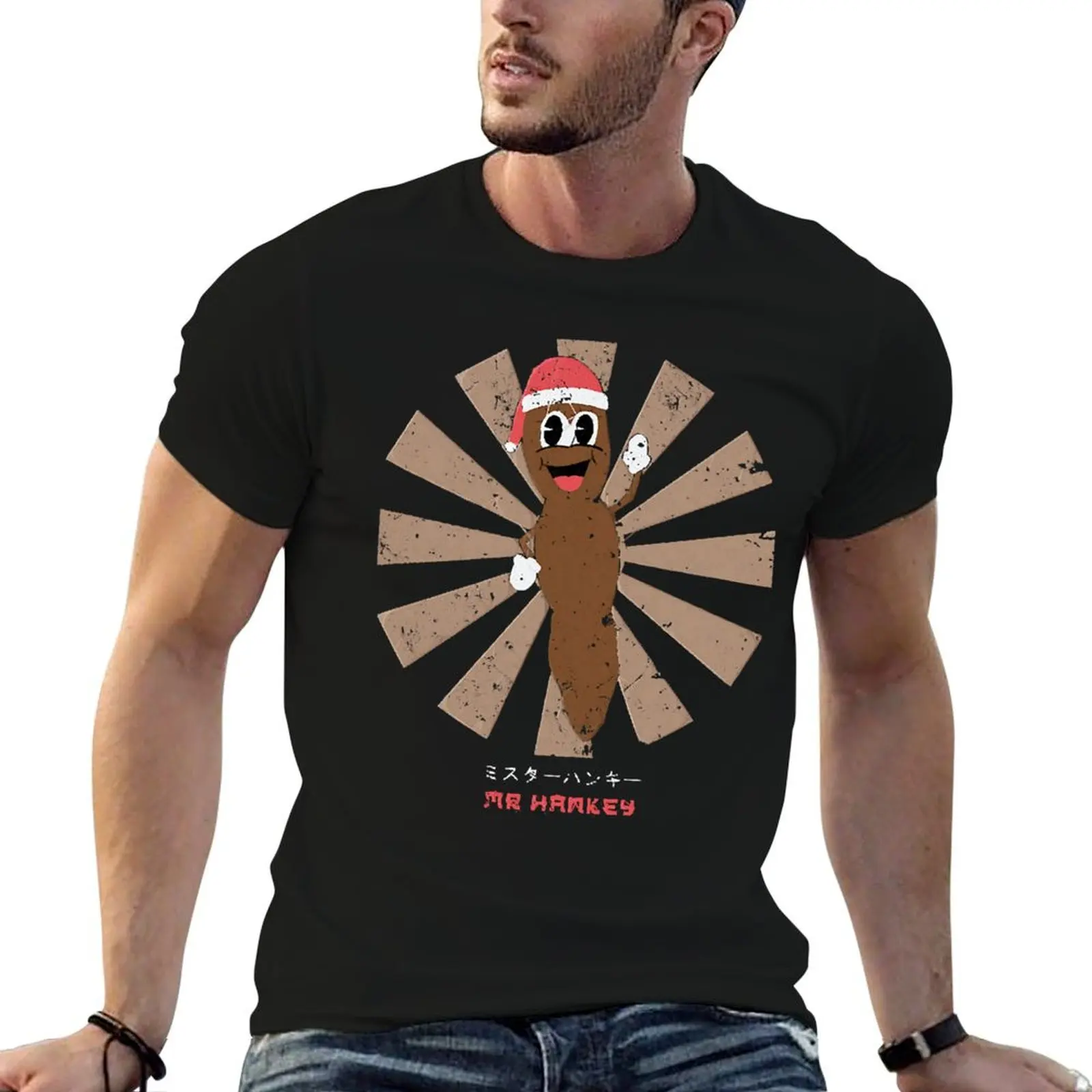 

Christmas for The funny cotton shirts Mr man cotton t Hankey shirts Poo Japanese Retro T-Shirt t funny