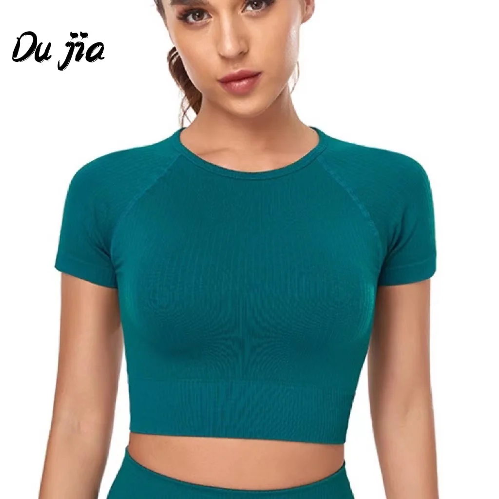 Solid Color Vital Seamless Yoga Shirt Women Fitness Short Sleeve Crop Top Workout Tops Gym Clothes Sportswear Running T-shirts