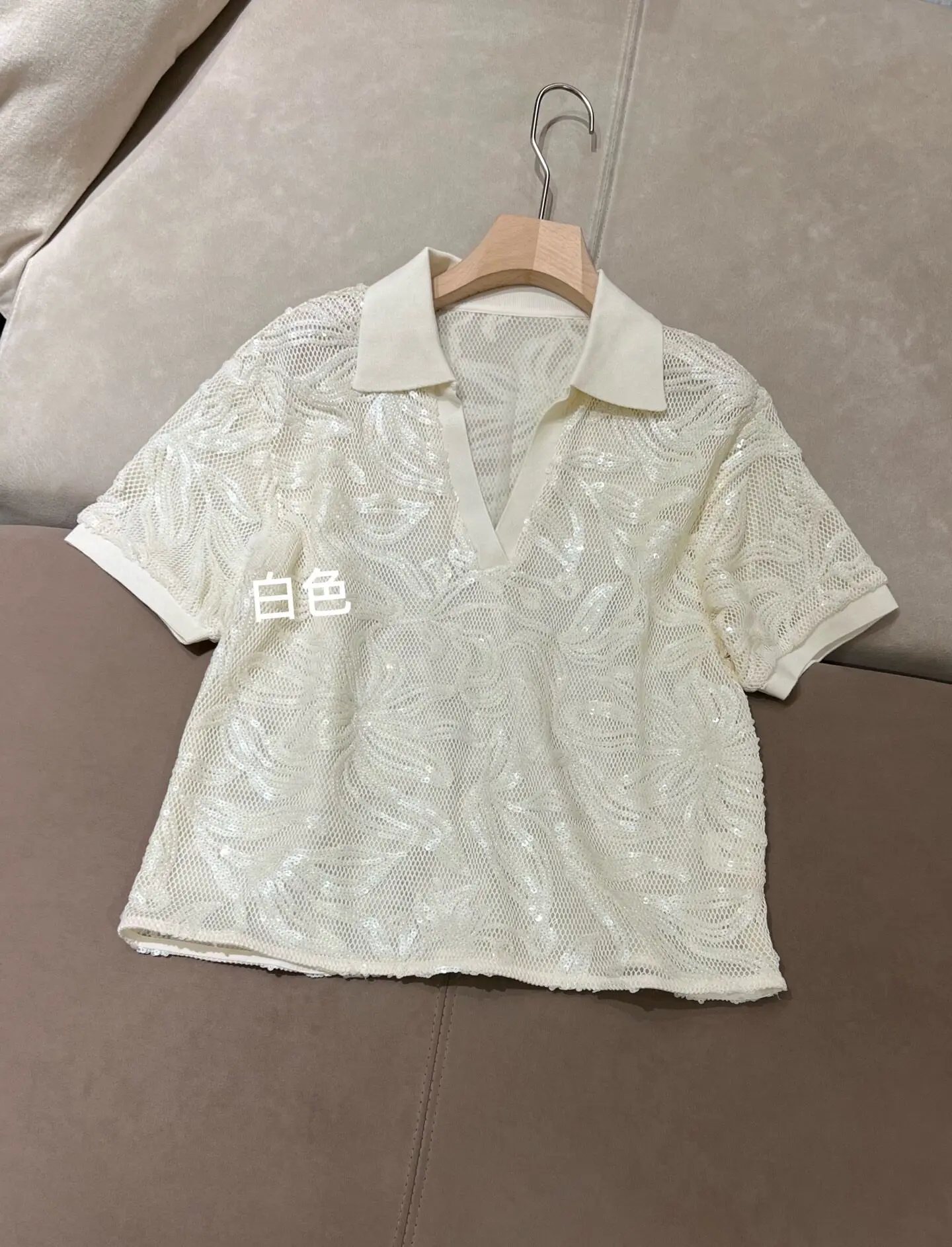 

Spring/Summer Creamy White Collar Sequined Short-Sleeve Top + Straight Skirt: Elegant And Stylish Women'S Suit
