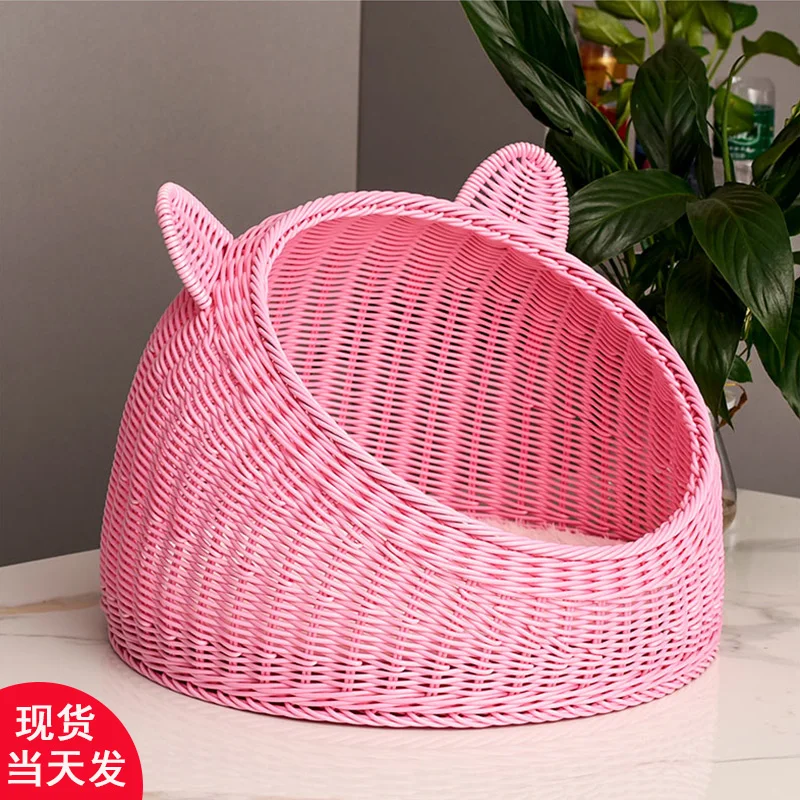 

Rattan net red cat kennel winter warm pet house supplies kennel semi-enclosed villa can be dismantled and washed for all seasons