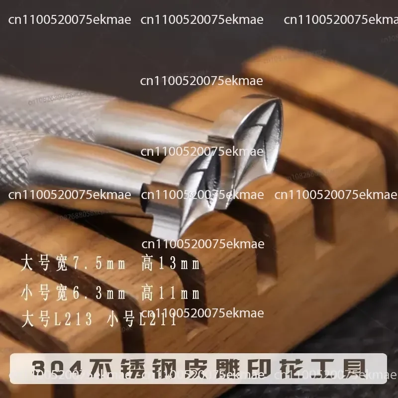 L213/L211 Dragon Scale Pattern 304 Stainless Steel Tang Grass Realistic Leather Engraving Printing Tool,Vegetable Tanned