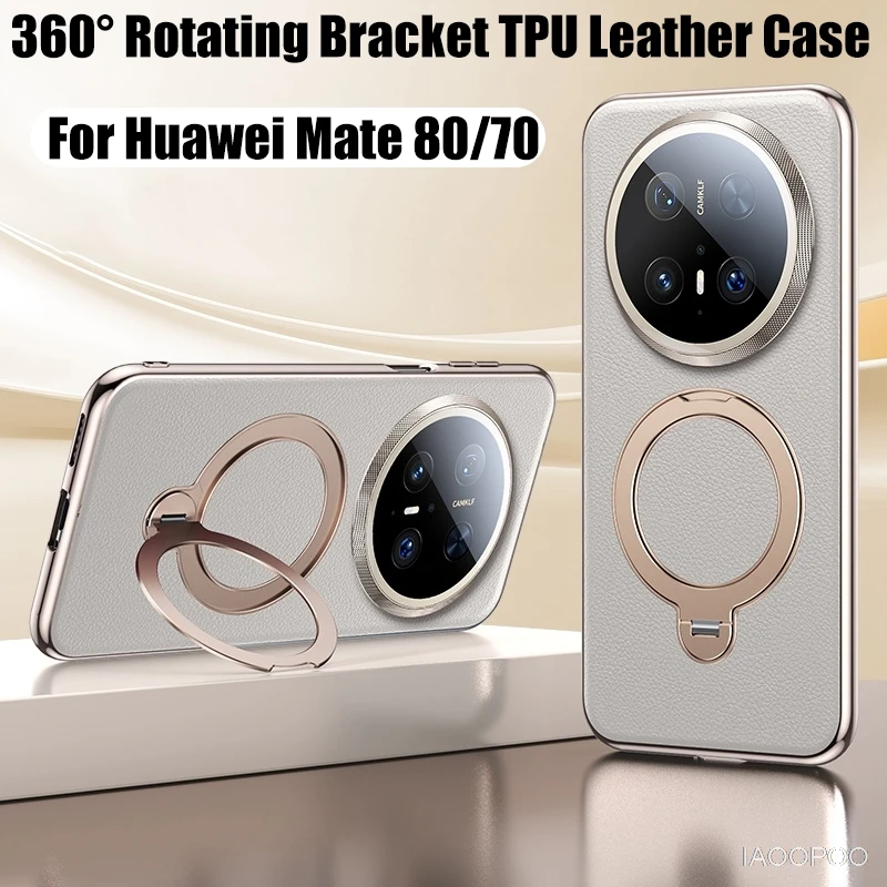 Magnetic Wireless Charging Case 360-degree Rotating Bracket Electroplated TPU Leather Case For Huawei Mate 70 60 Pro Plus