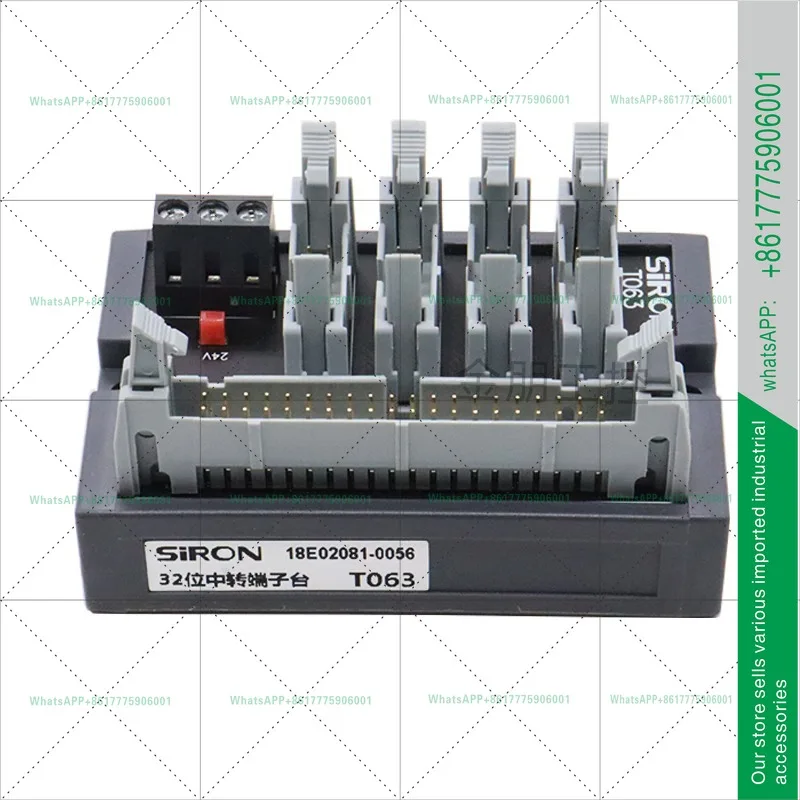 Genuine 16/32 position transfer terminal block T060/T061/T063/T064/T068