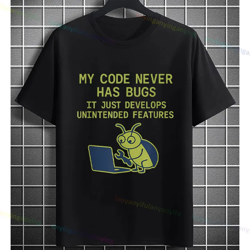 Funny "My Code Neve…