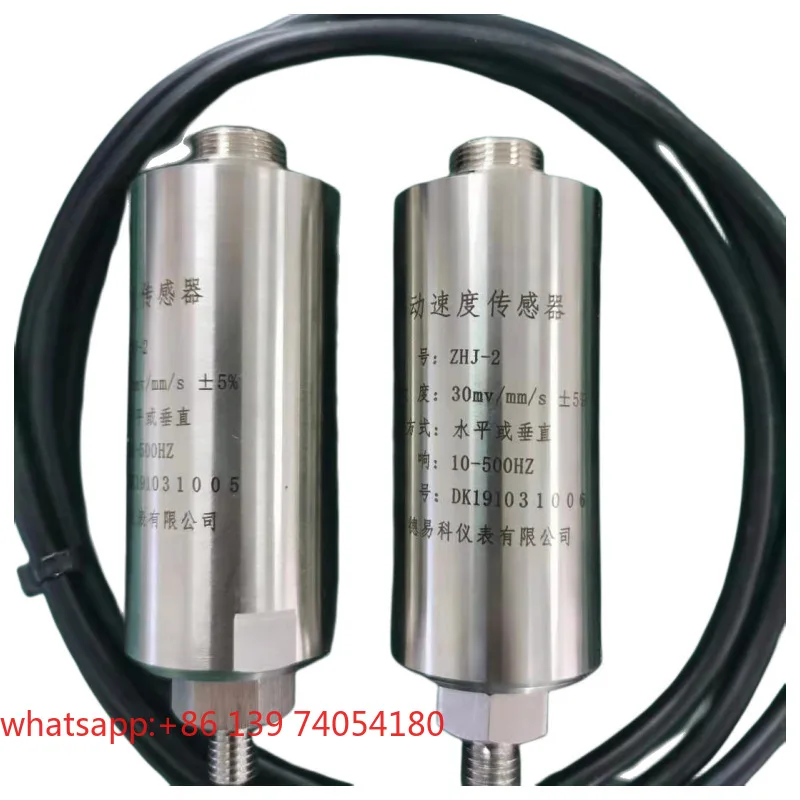 SDJ-SG-2H TRLV-8 XT-1 CD-21T ST-A3-B3 Vibration Velocity Sensor Seismic Probe