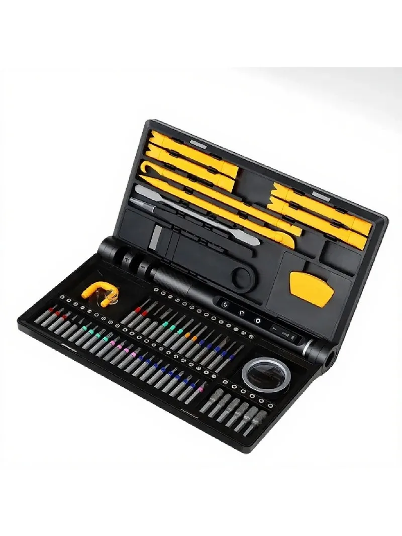 Rechargeable Electric Screwdriver Set Precision Repair Kit for Laptop Phone Electronics Disassembly