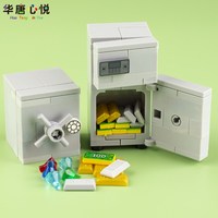 City Strongbox Coin Diamond Gold Silver Money Set Accessories Building Blocks Kids Toys for Children MOC City Kids Gifts