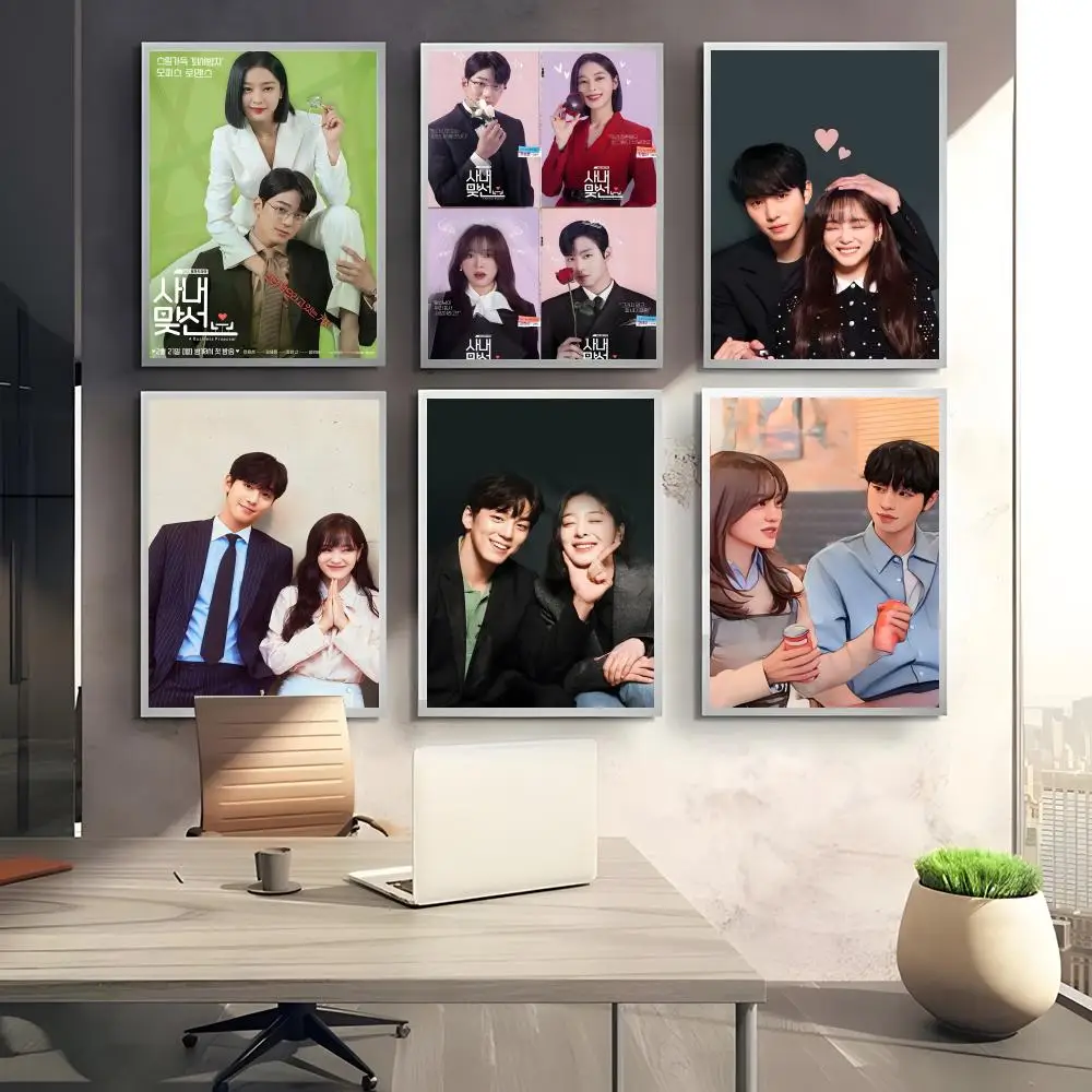 Romantic Funny Korean TVSeries B-Business P-Proposal Poster HD art sticky wall waterproof home bedroom bar aesthetic decoration