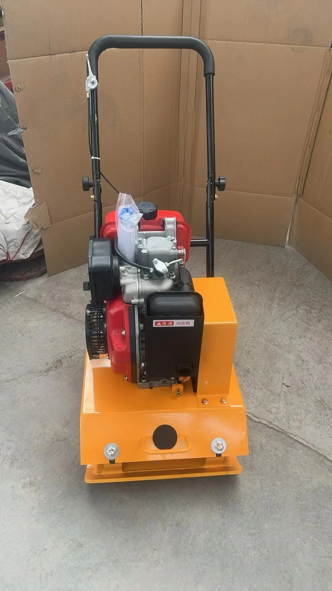 Negotiable Customization Available C120 Forward Vibrating Plate Compactor