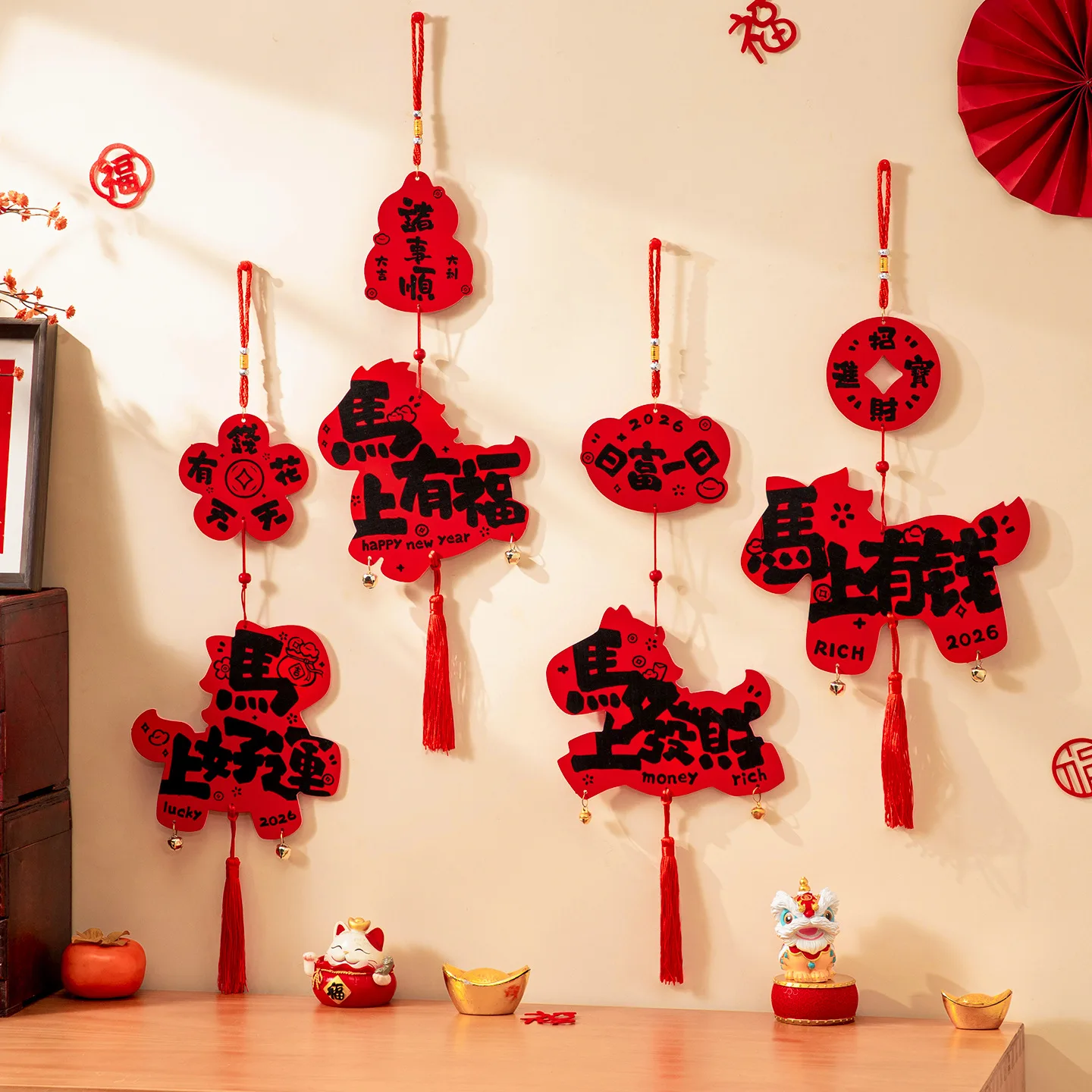 

1/2Pcs New Year Decorations Lucky Spring Festival Ornaments Festive Atmosphere Hanging Decorations Holiday Decorating Supplies