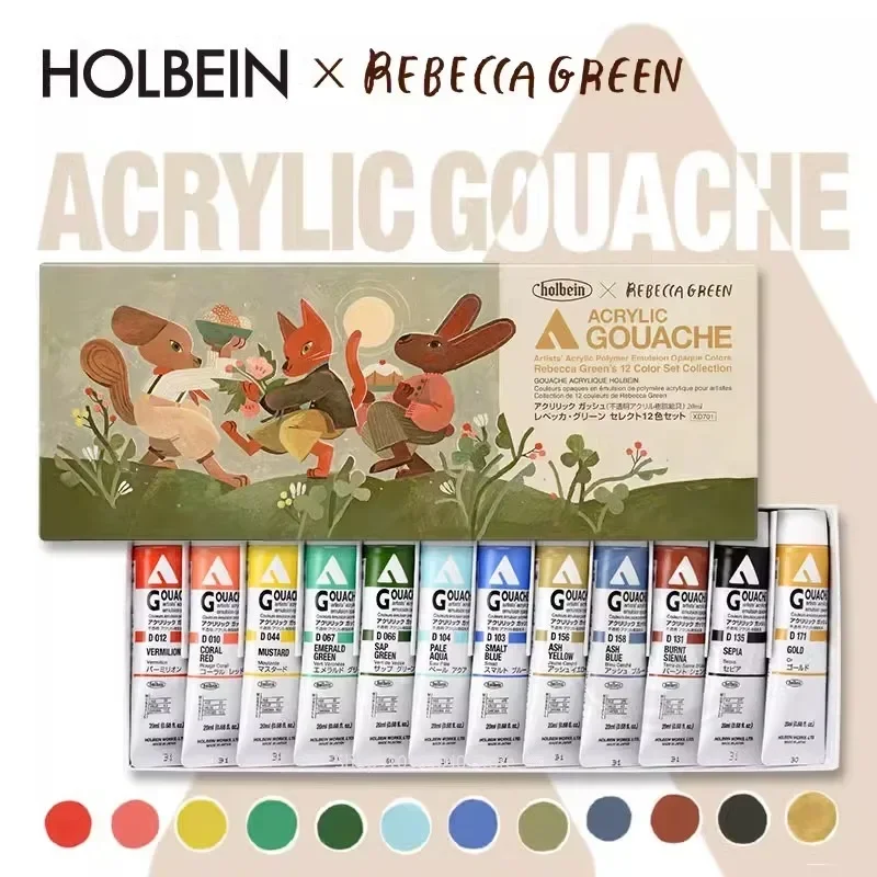 Holbein&Rebecca Green Co Branded Acrylic Gouache Set 12 Colors 20ml Opaque Suitable for All Surface Acrylic Painting Supplies