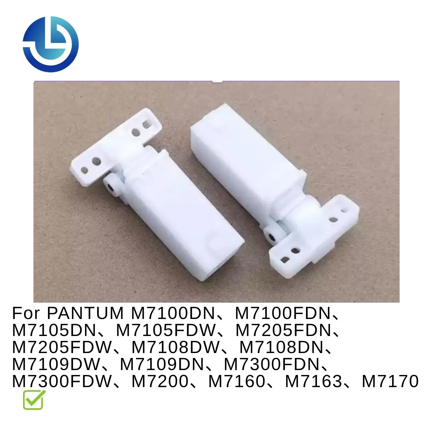 Hinge Bracket for Pantum M7100 M7105 M7205 M7108 M7109 M7300 Document Cover Support Hinge Assembly