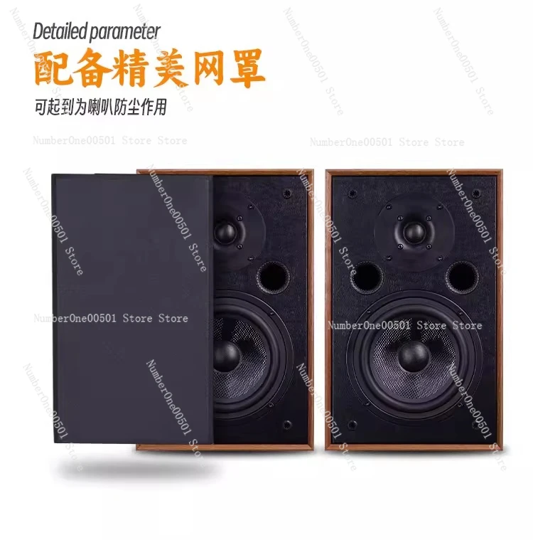 

Акустические системы FD62 6,5 дюйма, Hi-Fi, аудиофильские, деревянные, пассивные, пара, для дома