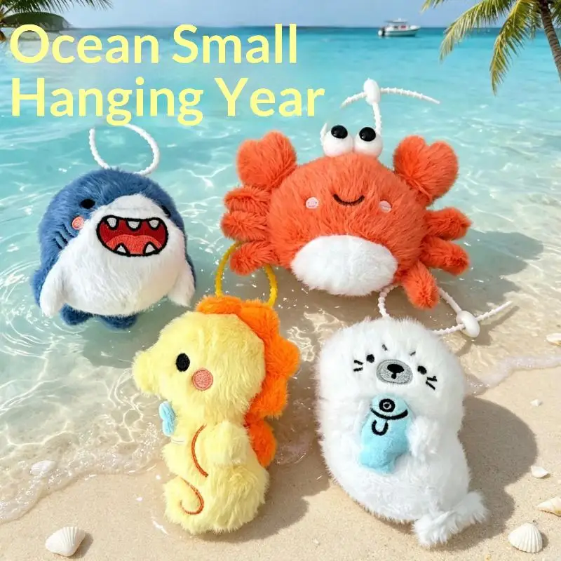 【New】Cute Ocean Animal Plush Keychain Shark Crab Seahorse Seal Mini Doll Pendant Bag Hanging Ornament Key Car Decor Kid Gift