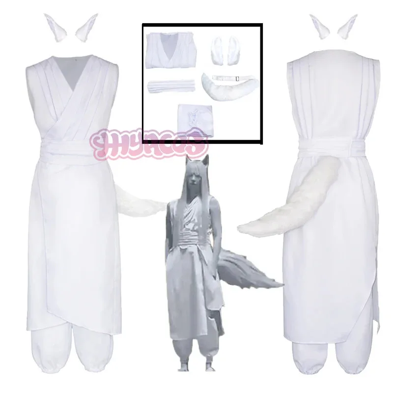 

Аниме Yoko Kurama Shuichi Minamino Косплей Уши и хвосты YuYu Hakusho Костюм Белая лиса Униформа Хвост Наряд Набор Вечеринка Ролевые игры