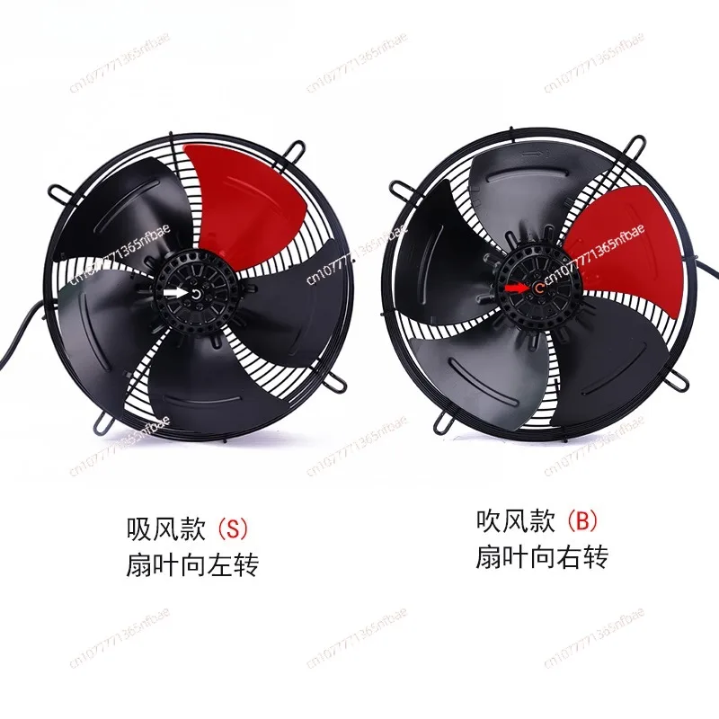 Motor Condenser Axial Fan YWF4D-350S 4E 6E 6D 350B External Rotor Fan