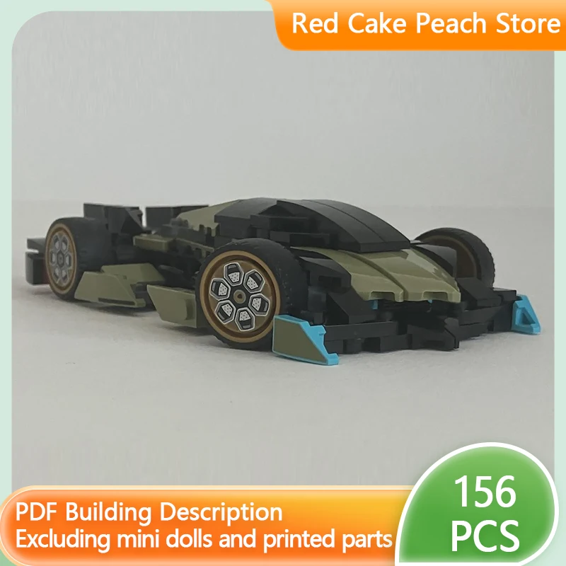 

Модель скоростного гоночного автомобиля MOC, строительные кирпичи, концепция спортивного автомобиля, модульная технология, детские праздничные подарки, сборные игрушки, костюм