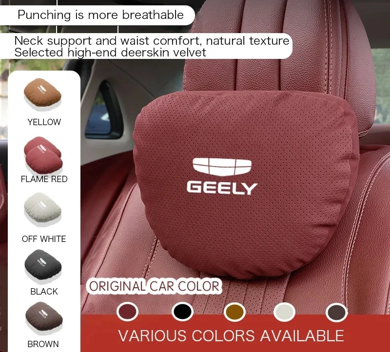 Car Neck Pillow Sea…