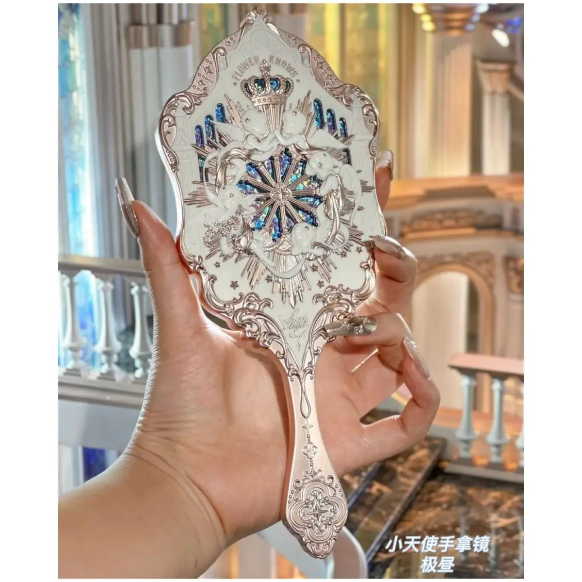 Flower Knows Peripheral Little Angel Series Cosmetic Mirror Kawaii Hand Holding Mirror 3 Types Exquisite Relief Makeup Tools