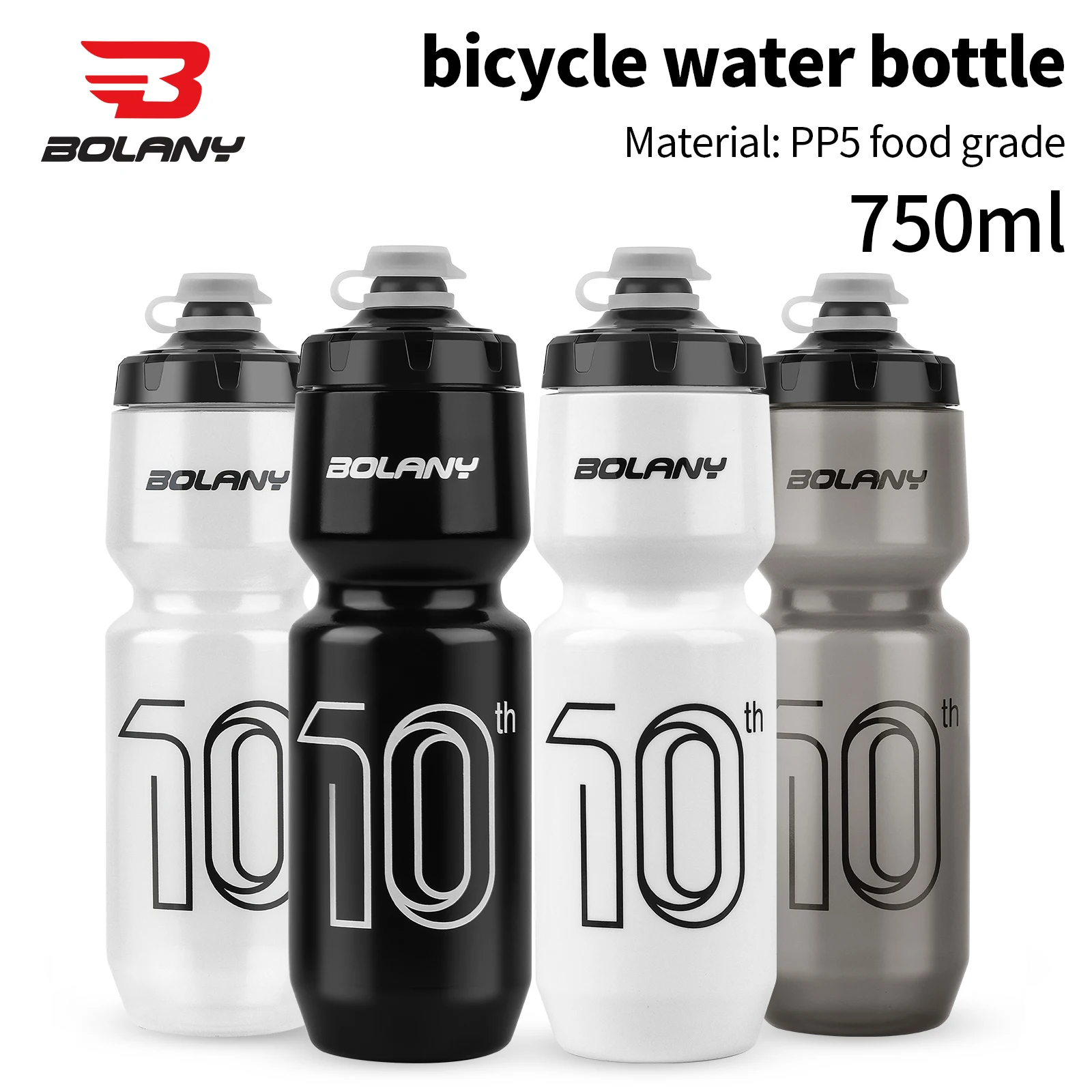 BOLANY 750ML Large Capacity Bicycle Water Bottle PP5 Water Leak-Proof Cycling Outdoor Sports Squeeze Out Water Bottle Fitness