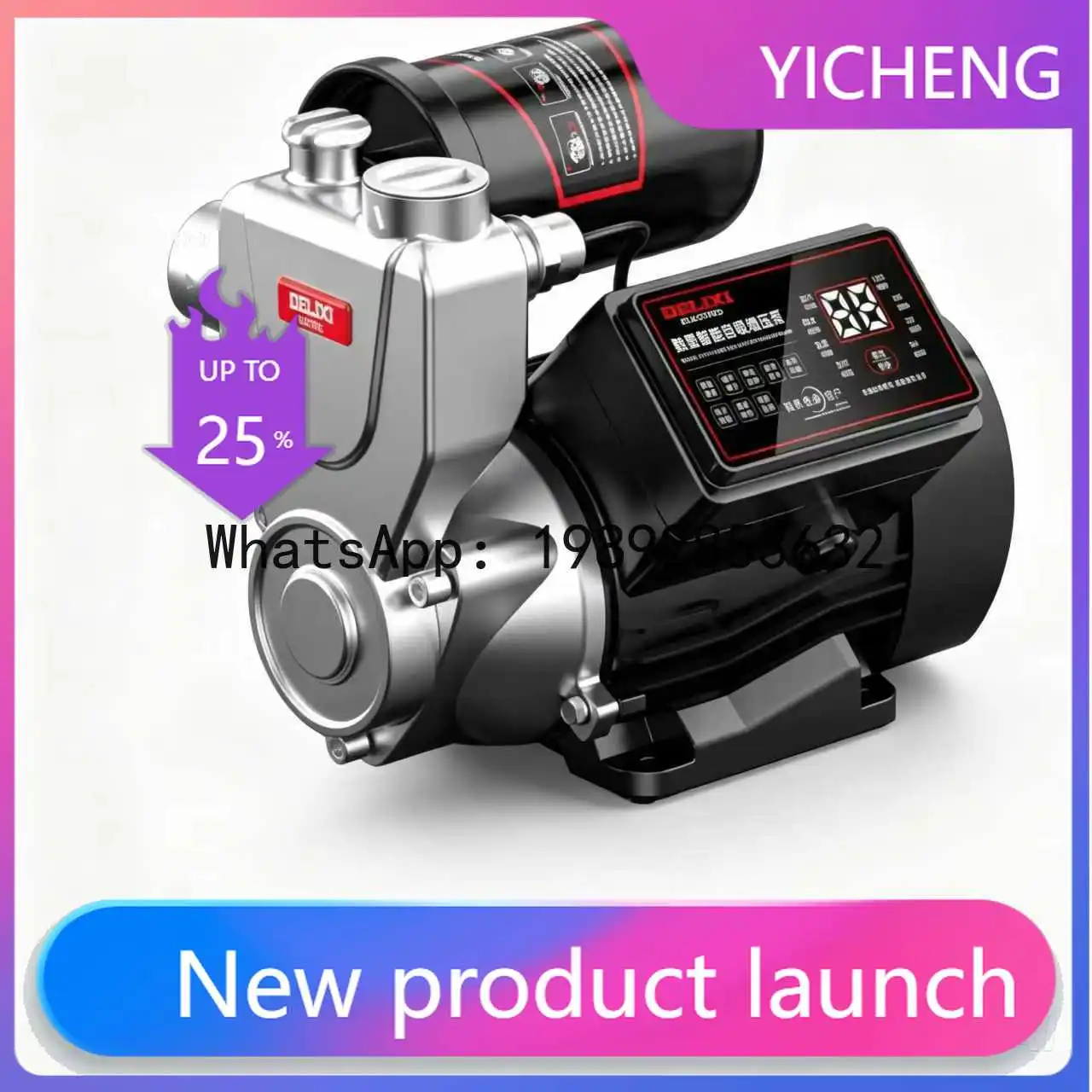 

HYS booster pump household automatic silent water heater stainless steel digital display solar pressure pump self-priming pump
