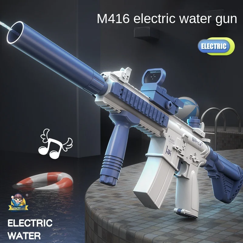 Pistola de agua eléctrica totalmente automática de verano para niños, juguetes recargables de largo alcance, disparo continuo, juego de fiesta espacial, juguete para salpicaduras