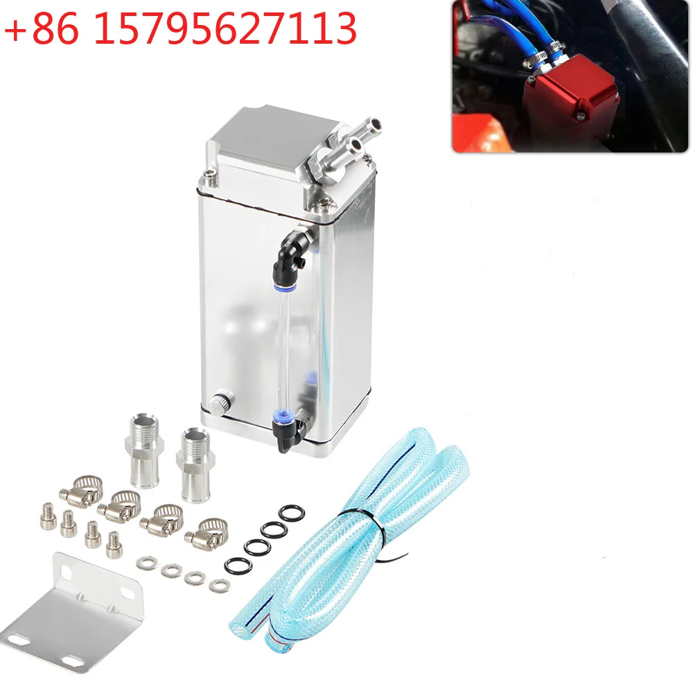 Automobile modified general aluminum alloy oil pot, breathable square oil pot, square waste gas waste oil recovery pot