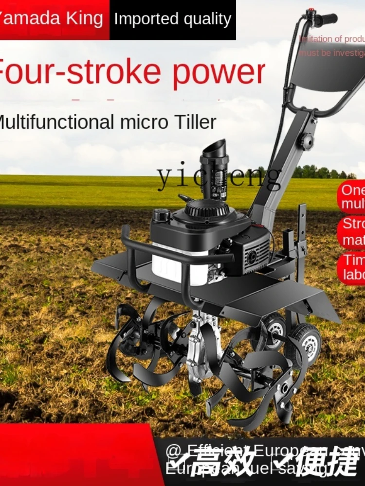 Xl Small Agricultural Machinery High-Power Arable Land Gasoline Turning Soil Weeding Rotary Tiller