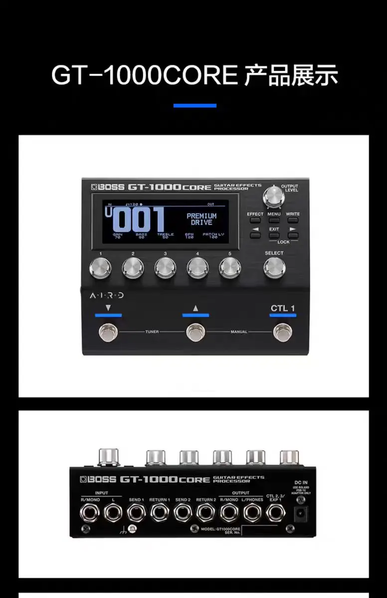 Boss Professional Audio Interface GT-1000CORE/GT-1000 Electric Guitar Effects Pedal Processor Musical Instruments Accessory