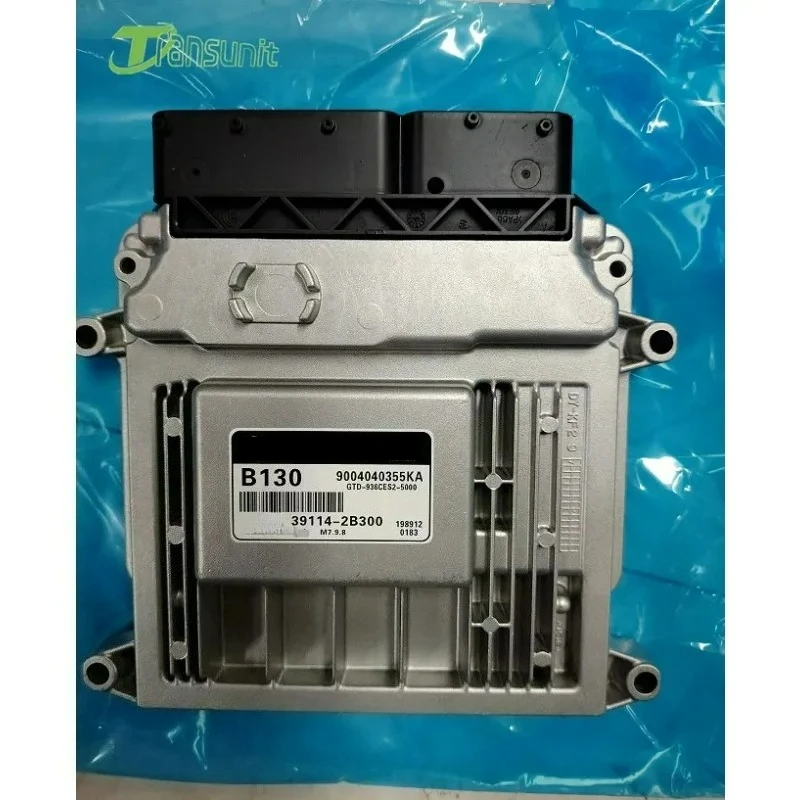 Brand New B130 Ecu …