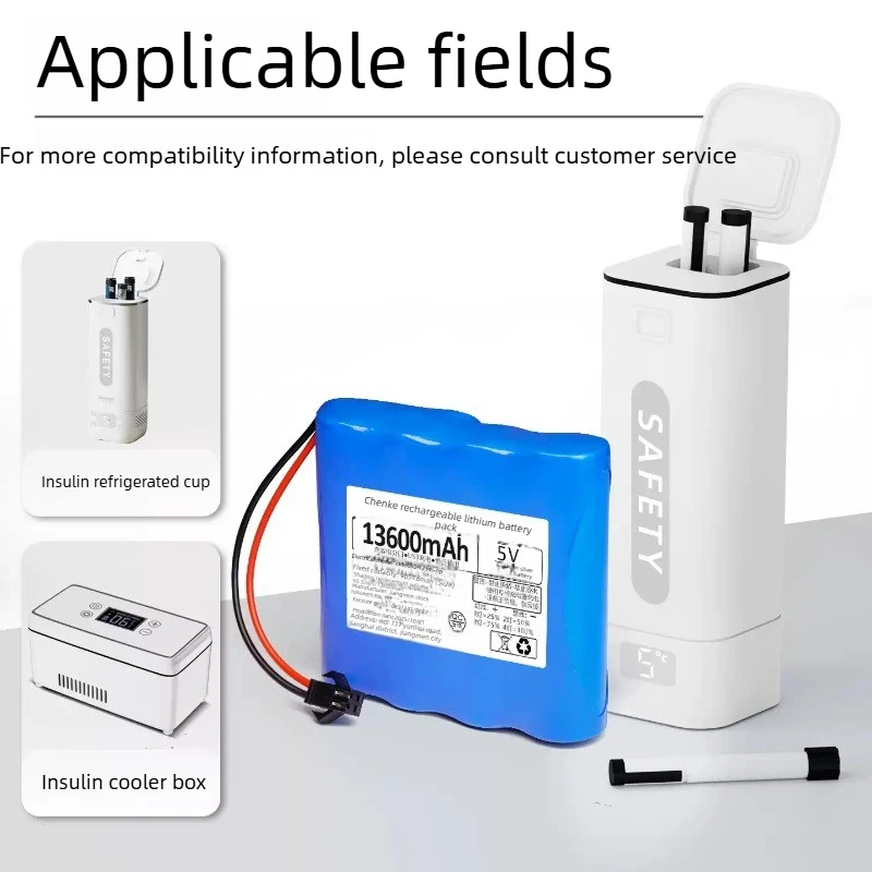 18650 5V/7.4V/12V 2800mAh-13600mAh Rechargeable Lithium Battery Special for Insulin Cooler Box with XH SM JST Plug