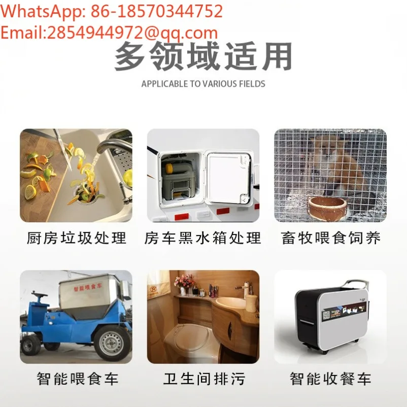 MP3500 Cutting Sewage Pump Large Flow Self-priming Drainage Pump
