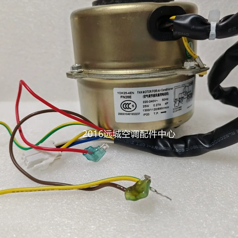 Brand‑New Indoor Fan Motor YDK25‑4EN FN28E YDK28‑4D FN28D for Gree Wall‑mounted Air Conditioner Blower Motor