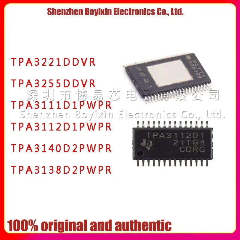 Original and authentic TPA3221DDVR TPA3255DDVR TPA3111D1PWPR TPA3112D1PWPR TPA3140D2PWPR TPA3138D2PWPR Development board