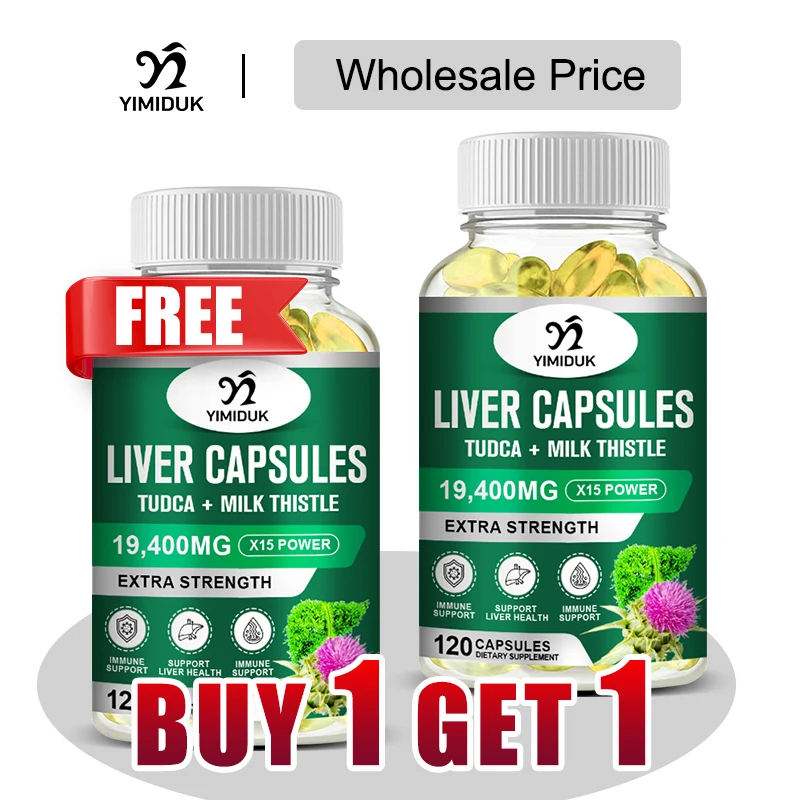 

Купите 1, получите 1 бесплатно! Добавка для чистой печени с куркумой и бубоот, для жирной печени, вспомогательных травм и здоровья кожи, без глютена