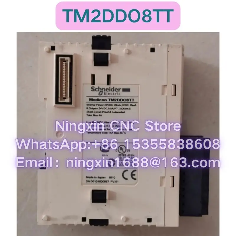 

Новый оригинальный модуль ПЛК TM2DDO8TT. Быстрая доставка.