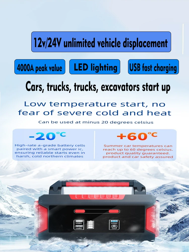12V/24V Multi-Function Car Jump Starter Power Bank Portable Car Starter With Led Light USB