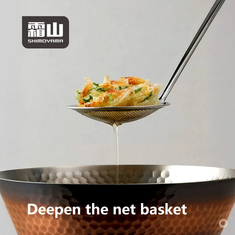 

SHIMOYAMA Kitchen Utensil Accessories Gadget Set Colander Stainless Steel Kitchenware Set Skimmer Slotted Spoons for Cooking