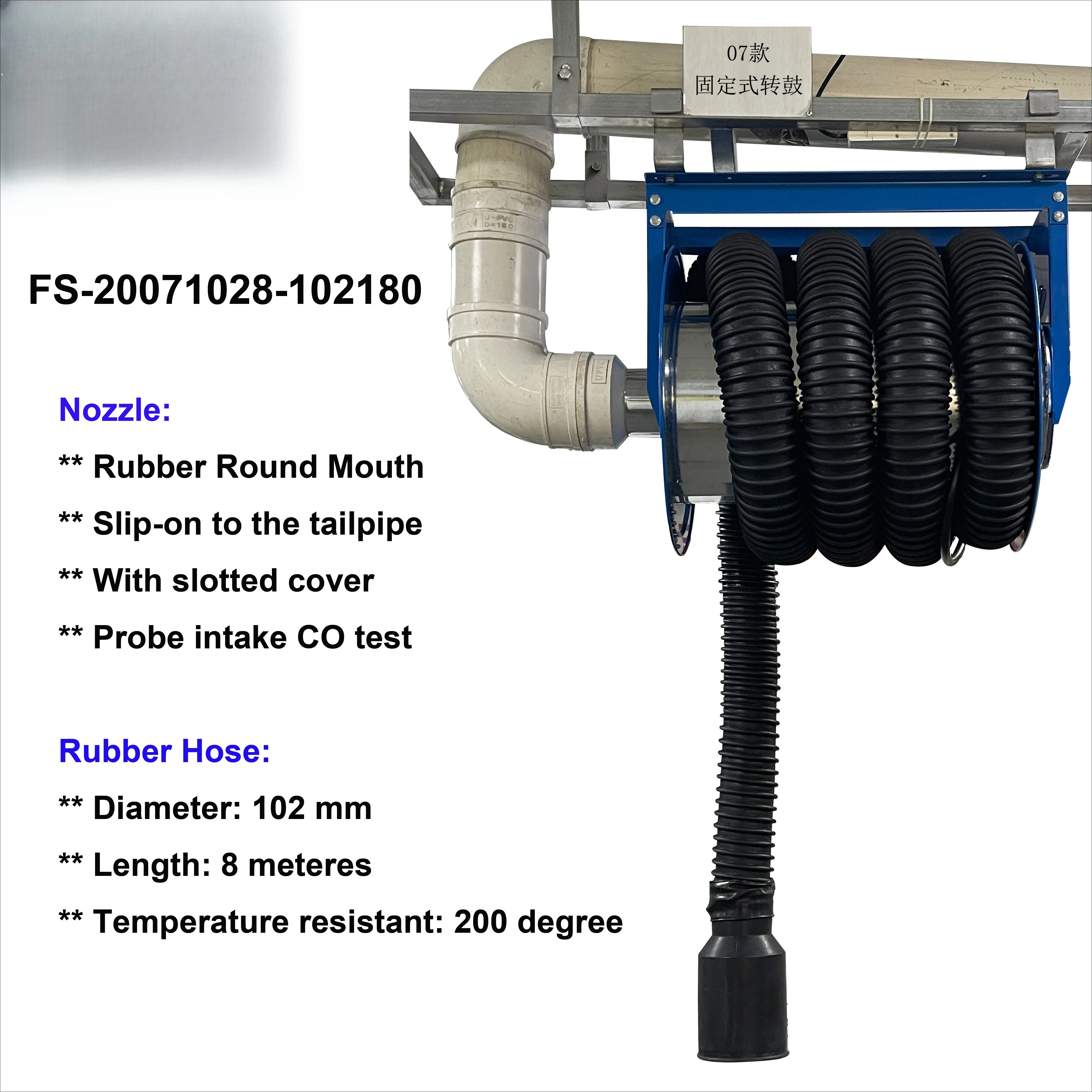 Aeolus truck installation Exhaust gas extraction Spring recoil hose reel Vehicle equipment maintenance workshop maintenance
